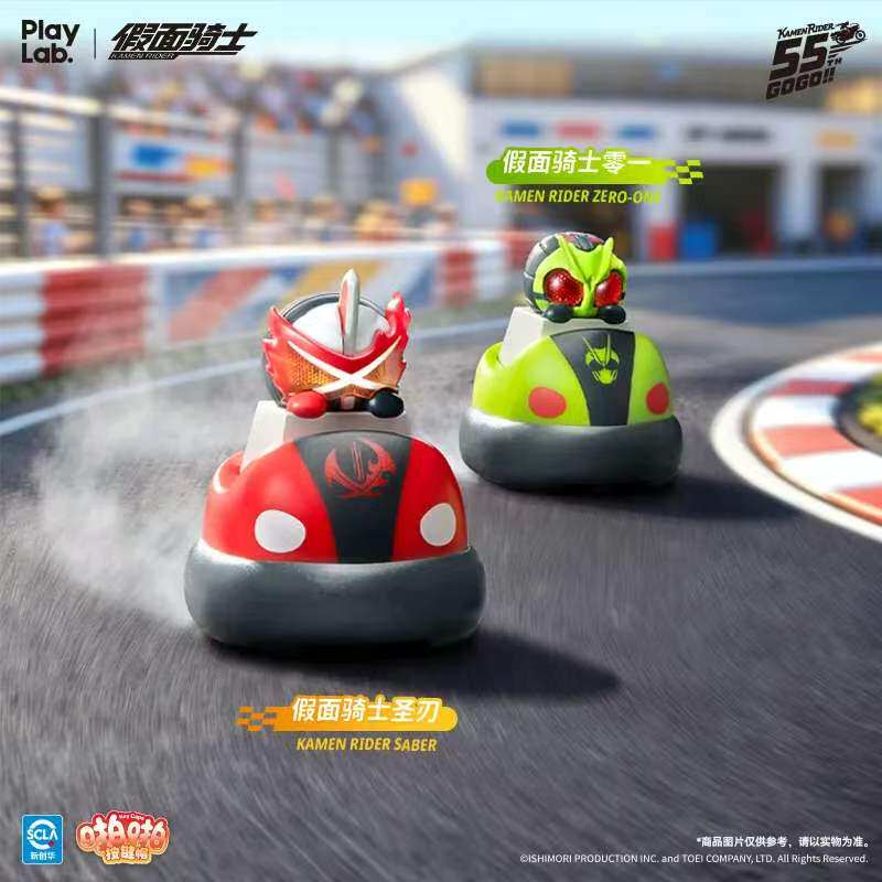 플레이랩 가멘라이더 키캡 시리즈 2 블라인드 박스, 키 - Kids Toys 3 Year Old 리뷰 및 가격