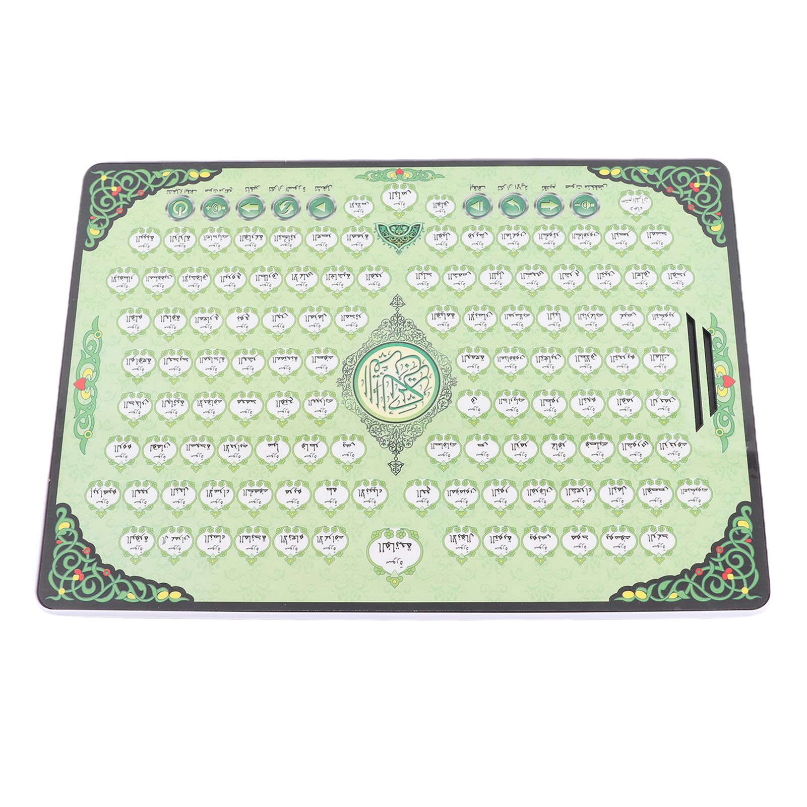 무슬림 학습 기계 114장 코란 어린이 교육용 장난감  - Kids Quran Toys 리뷰 및 가격