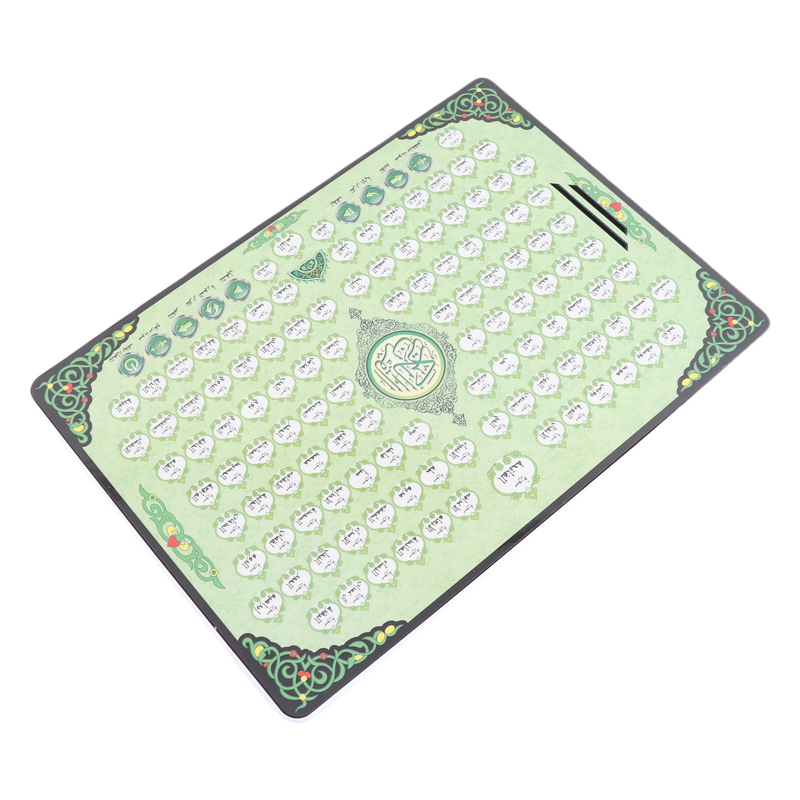 무슬림 학습 기계 114장 코란 어린이 교육용 장난감  - Kids Quran Toys 리뷰 및 가격