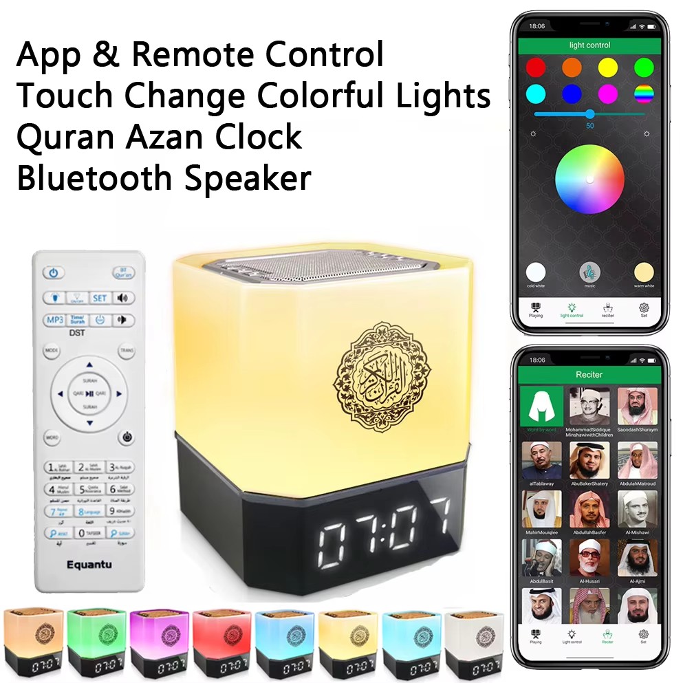 무슬림 아잔 시계 쿠란 야간 조명 램프 밝은 이슬람 아 - Kids Quran Toys 리뷰 및 가격