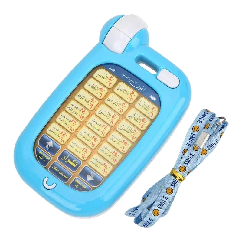 아랍어 쿠란 교육용 장난감 18장 교육용 전화기(조명  - Kids Quran Toys 리뷰 및 가격