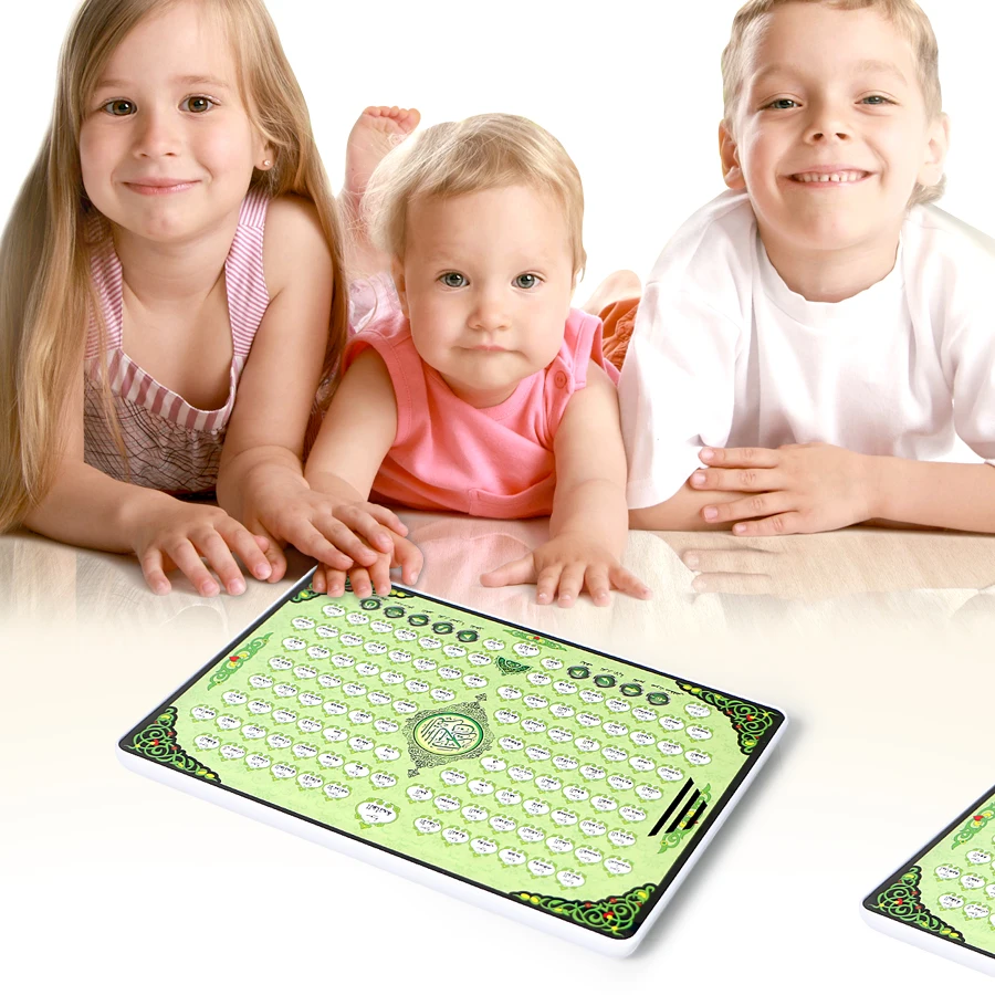 전체 AL-Quran 118 전자 학습 패드, 교육 장 - Kids Quran Toys 리뷰 및 가격