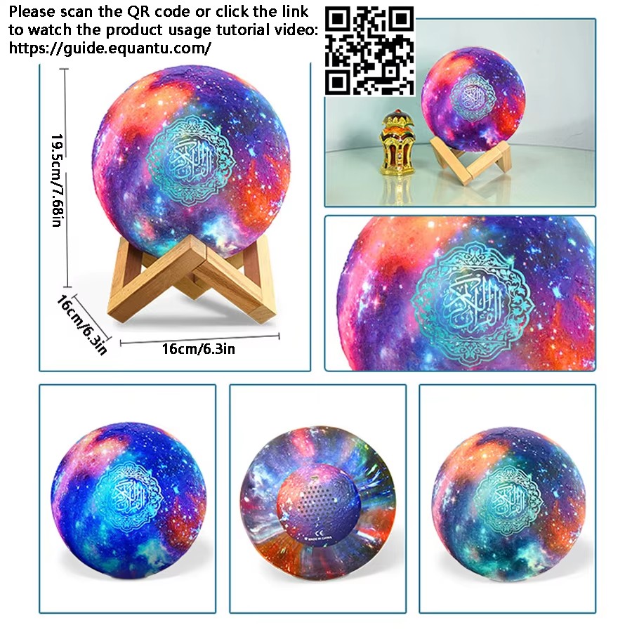 이슬람 아랍어 아잔 무슬림 코란 블루투스 스피커 휴대용 - Kids Quran Toys 리뷰 및 가격